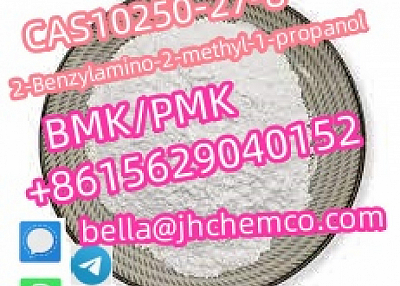 Best Price CAS 10250-27-8 2-Benzylamino-2-methyl-1-propanol