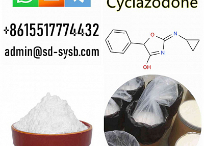 Cyclazodone cas 14461-91-7 High purity low price good price in stock for sale