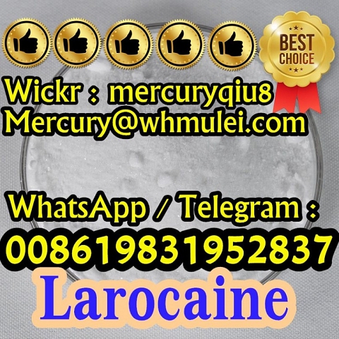 Larocaine , CAS 94-15-5  Dimethocaine , Larocaine 99% Dmc Powder CAS 94-15-5 for Pain Killer Larocai