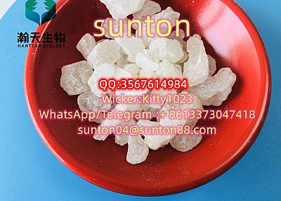 2-fdck/2-fluorodeschloroketamine CAS:111982-50-4 with Top Quality.