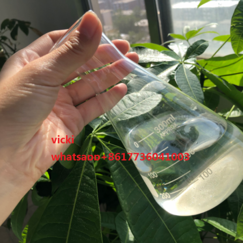 Hot Sale CAS No.: 1451-82-7 2-Bromo-4′ -Methylpropiophenone
