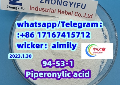  Piperonylic acid  94-53-1 