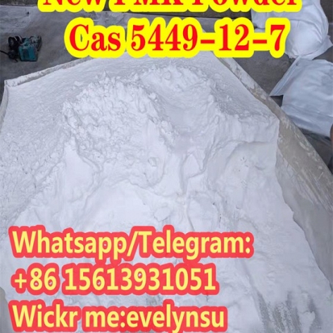 Manufacturer Supply CAS 5449-12-7 BMK Powder Whatspp:+8615613931051