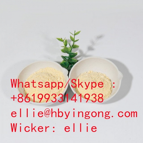 Methyl (S)-N-Tritylaziridine-2-carboxylate cas 75154-68-6