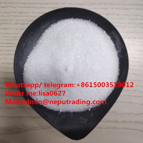 3′ -Chloropropiophenone CAS 34841-35-5 admin@neputrading.com +8615003519012  wickr me:lisa0627