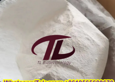 Wholesale Price Raw Material CAS 69004-03-1 99% Toltrazuril Powder wickr Tinazhang