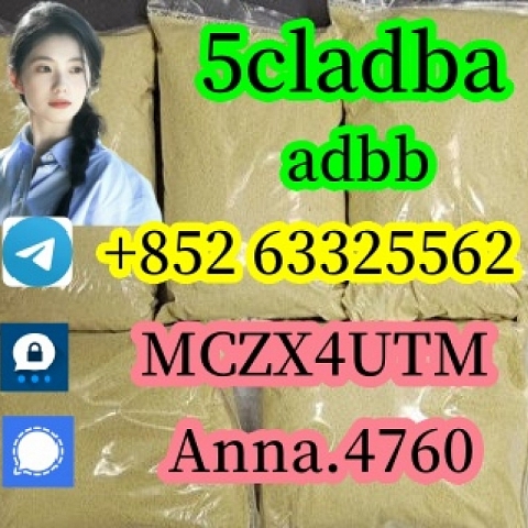 5cladba precursor powder