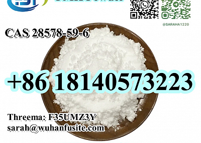 CAS 28578-16-7 PMK ethyl glycidate With High purity