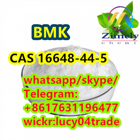 Hot BMK CAS 16648-44-5 Methyl 2-phenylacetoacetate 