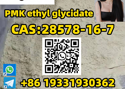 CAS 28578-16-7   PMK ethyl glycidate