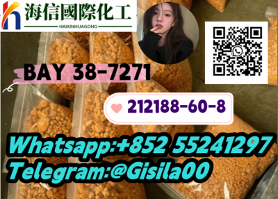  product innovation  BAY 38-7271 CAS:212188-60-8