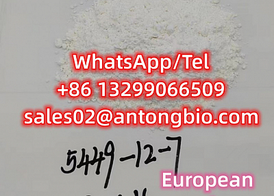 BMK Glycidic Acid (sodium salt) CAS 5449-12-7 European warehouse