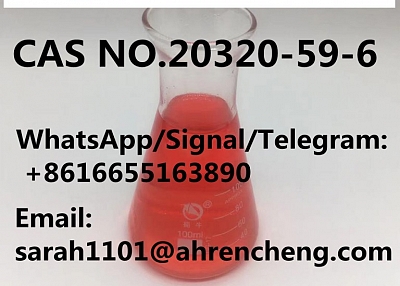 CAS 79099-07-3 English name N-(tert-Butoxycarbonyl)-4-piperidone