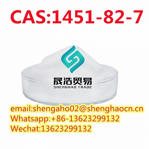 High Quality 2-Bromo-4′-Methylpropiophenone CAS 1451-82-7