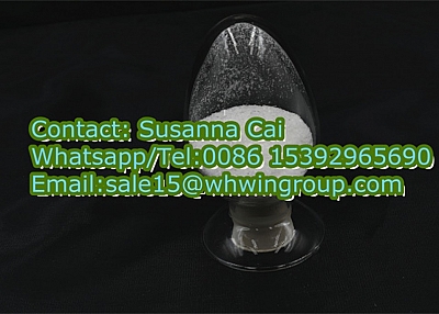 cas 899821-23-9 