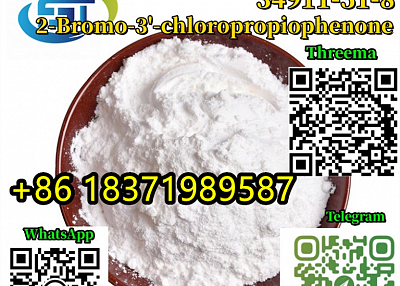 High Purity CAS 34911-51-8 2-Bromo-1-(3-Chlorophenyl)Propan-1-One