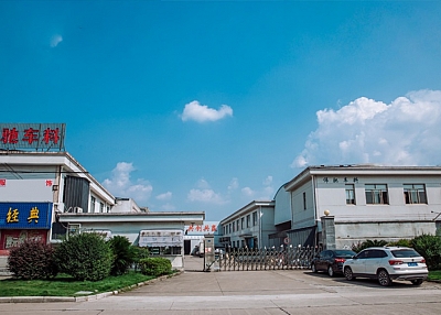 Ningbo City Haishu Weichi Vehicle lndustry Co.,Ltd.