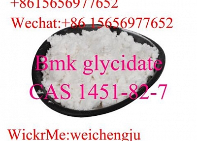 Bmk glycidate CAS 1451-82-7 with Top Quality