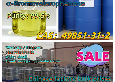 Safe delivery 49851-31-2 2-bromo-1-phenylpentan-1-one to Russia Ukraine