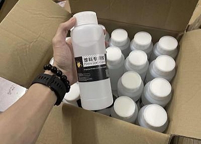 99.9% GBL Gamma-Butyrolactone GBL Alloy wheel cleaner Supplier