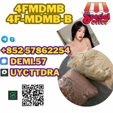 Precursor Kit Adbb, 5cl, 5cladba, 5cladb, 5cl Adb,adbb, Jwh-018 at Best Price