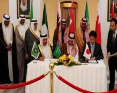 UAE - Japan, Growing Trade (By Sylodium, international trade directory)