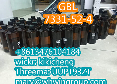 Safe Shipping New GBL cas 7331-52-4 +86-13476104184 