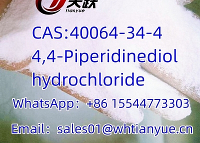 High quality CAS:40064-34-4