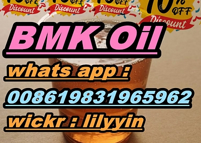 1000KG STOCK 20320-59-6 bmk oil methyl glycidate UK England