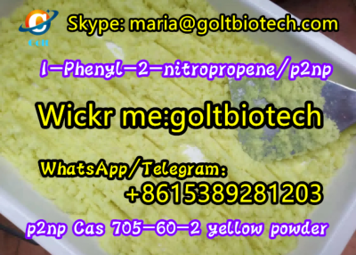 High quality 2022 stock 1-Phenyl-2-nitropropene P2NP buy Phenyl-2-nitropropene P2NP  Wickr me:goltbi