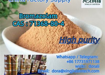 Bromazolam 71368-80-4 Deliver From Canada Warehouse Directly