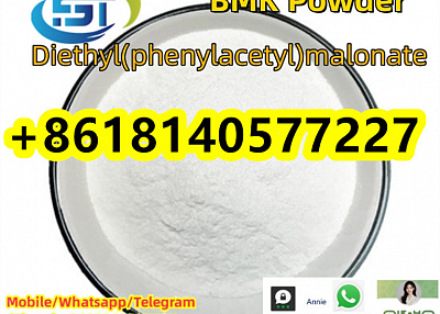 Supply High quality CAS 20320-59-6 BMK Chemical Oil 