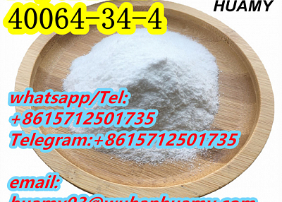 Piperidine 40064-34-4 4,4-Piperidinediol hydrochloride yellow powder