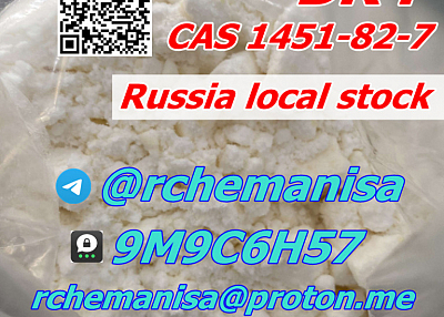 Tele@rchemanisa CAS 1451-82-7 BK4/2B4M/bromketon-4 Moscow Stock Pickup Supported