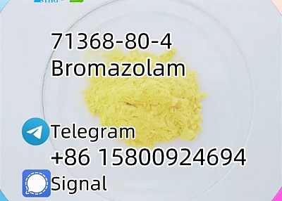 Brom azolam 71368-80-4 Factory direct sale d5