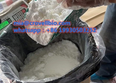 H-D-Phg-Ome HCL CAS 19883-41-1 supplier in China ( whatsapp +86 19930503252