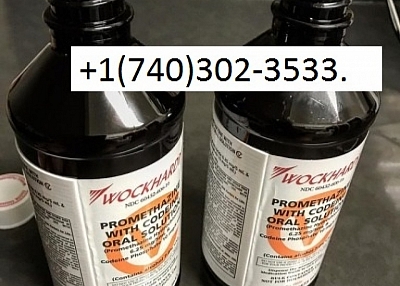  Buy  2 oz ,4 oz,8 oz, 16 oz, and 32 oz  actavis online,  legit