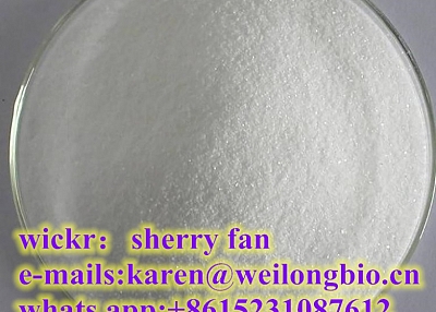 Carbomer with 99.98% purity CAS 9007-20-9