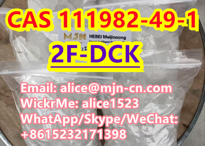 cas 111982-49-1 2F-DCK whatsapp:+86 15232171398