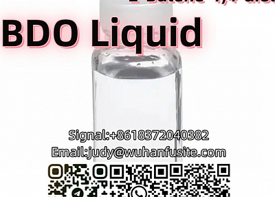 BDO/GBL Liquid CAS 110-64-5 2-Butene-1,4-diol