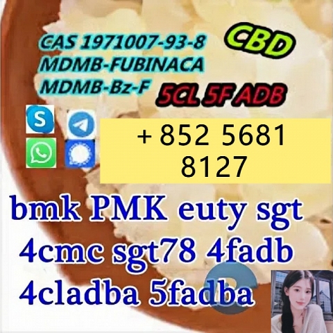 Sell CAS 1971007-93-8 5cladba 5fadb adbb China supplier