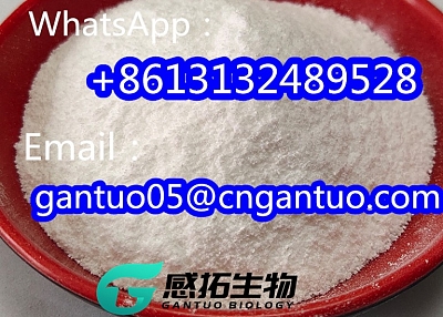 1364933-64-1 