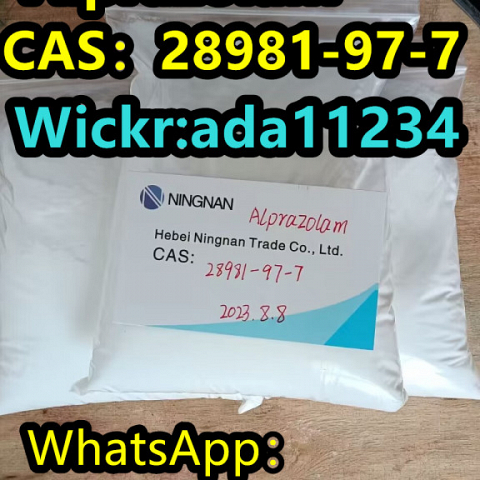  CAS28981-97-7            Alprazolam