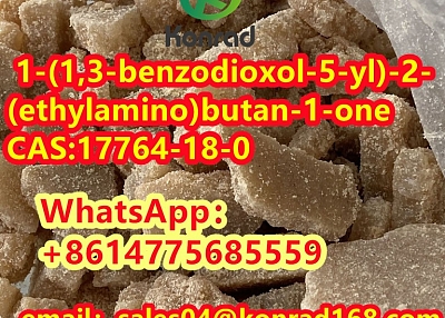  1-(1,3-benzodioxol-5-yl)-2-(ethylamino)butan-1-oneCAS:17764-18-0