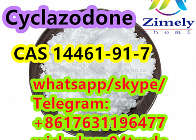 Better CAS 14461-91-7 Cyclazodone Cyclopropyl Pemoline 