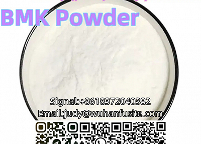 Fast Delivery BMK Powder Diethyl(phenylacetyl)malonate CAS 20320-59-6 with High Purity