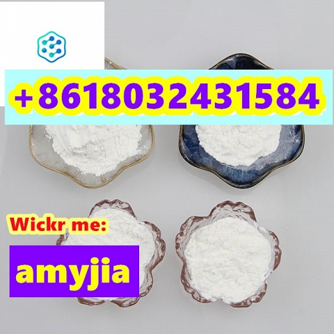 57801-95-3 ,Flubrotizolam