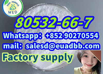 80532-66-7 Factory supply