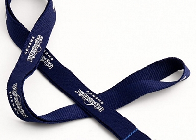 Blumania™ Best Lanyards