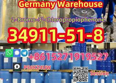 34911-51-8 2-Bromo-3'-chloropropiophenone EU warehouse factory supplier